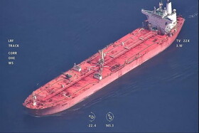 اولین واکنش آمریکا به شکست دزدی دریایی نفت ایران در دریای عمان