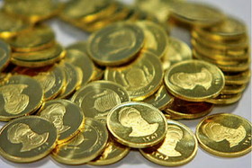 رشد قیمت سکه پیش از تعطیلی سه روزه