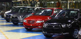 مجوز افزایش قیمت خودروهای ۴۵ میلیون تومان به بالا داده شد