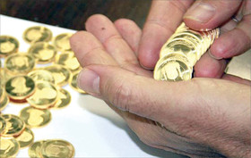 نایب رئیس سابق اتحادیه طلا: سکه ۴۰۰ هزار تومان ارزان شد