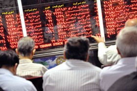 رشد آرام قیمت‌ها در بورس تهران