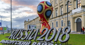 متقاضیان ارز برای جام جهانی چه کنند؟