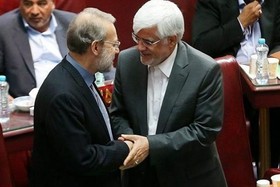 لاریجانی رئیس مجلس ماند/ عارف ۱۲۳ رای و لاریجانی ۱۴۷ رای