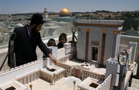 افشای طرح میلیاردر اماراتی برای یهودی‌سازی قدس