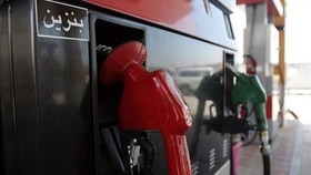 احتمال افزایش قیمت بنزین از نیمه دوم سال جاری