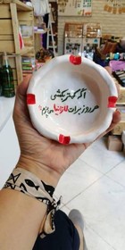 ترفند زن ایرانی برای سیگار نکشیدن شوهرش/عکس