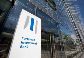 بانک سرمایه گذاری اروپا برای همکاری مالی با ایران مجوز گرفت