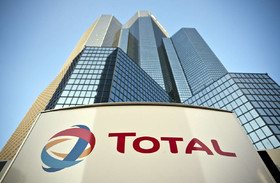 شرکت نفتی توتال ایران را ترک کرد