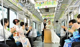 قطار آشنایی دختران و پسران در ژاپن/ عکس