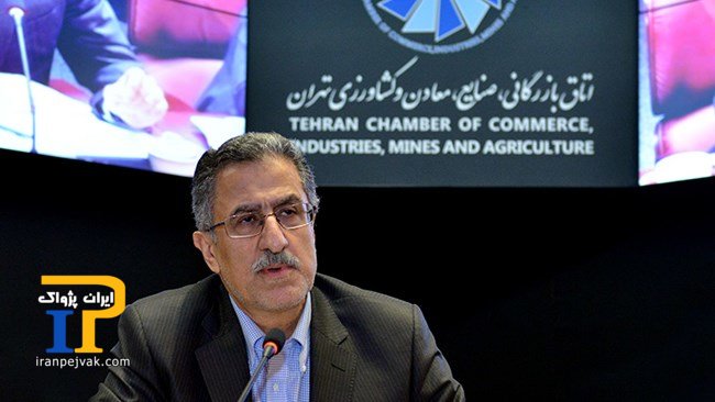 نائب رئیس اتاق ایران 