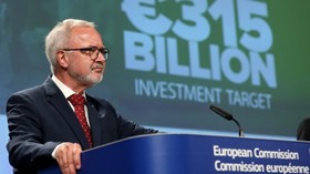 رئیس بانک سرمایه‌گذاری اروپا: نمی توانیم در ایران فعالیت کنیم!