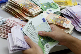اعلام قیمت جدید خرید و فروش ارز توسط بانک مرکزی