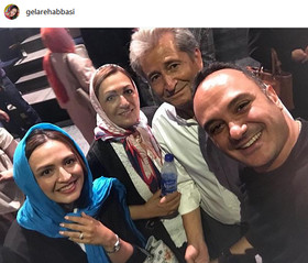 «گلاره عباسی» در کنار پدر و مادرش/عکس