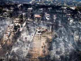 شمار قربانیان آتش سوزی در یونان به ۹۱ نفر رسید