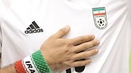 نامه آدیداس به فدراسیون فوتبال ایران: ما را درک کنید!