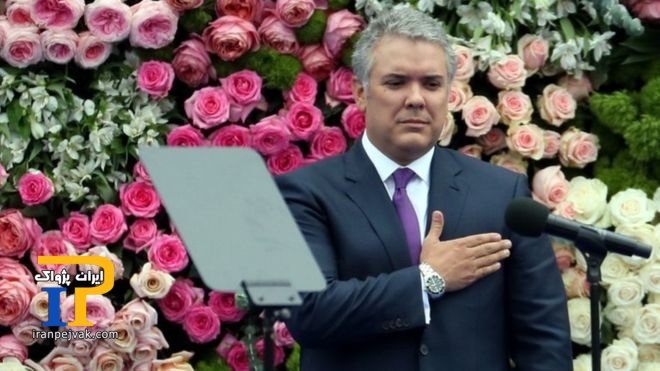 رئیس جمهور کلمبیا 