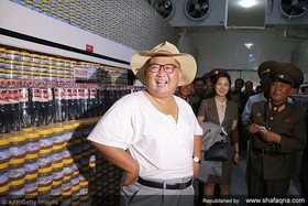 تیپ عجیب رهبر کره شمالی را ببینید/عکس