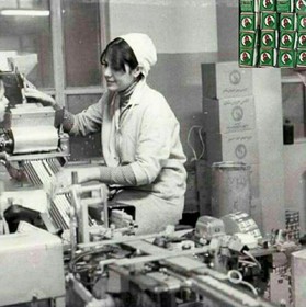 کارخانه آدامس خروس در دهه ۵۰/عکس