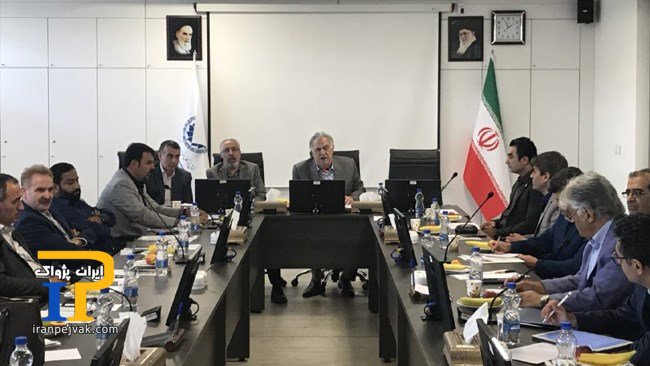 اتاق ایران