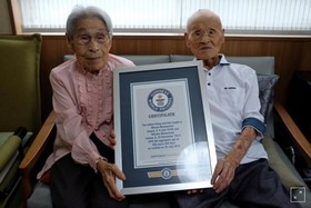 پیرترین زن و شوهر دنیا که رکورددار گینس هستند/عکس