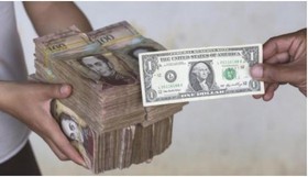 فروش ارز در ونزوئلا پس از ۱۵ سال آزاد شد