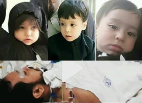 تصویر سه فرزند خردسال طلبه جوانی که در مشهد کشته شد
