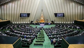 استعفای دسته‌جمعی ۱۸ نماینده مجلس در جلسه روز چهارشنبه