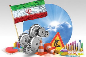 تحریم ها در سال ۹۸ با اقتصاد ایران چه می کند؟