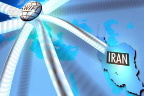 اظهار تاسف کمیسیون اروپا از تعلیق بانکهای ایرانی در سوئیفت