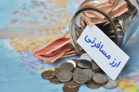 قیمت ارز مسافرتی در اولین روز هفته