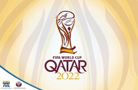 قطر: در حال بررسی پیشنهاد مشارکت ایران در برگزاری جام جهانی ۲۰۲۲ هستیم