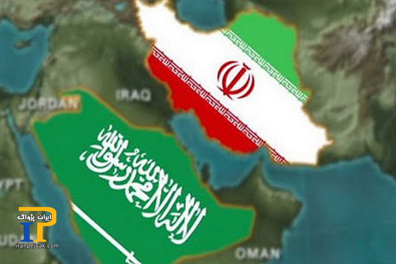 ایران عربستان