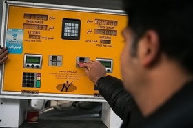 میزان سهمیه و قیمت بنزین یارانه‌ای چقدر است؟