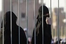 شکنجه و آزار جنسی زنان فعال حقوق بشر در زندان‌های سعودی