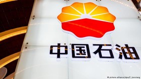 رویترز: شرکت ملی نفت چین از پروژه پارس جنوبی کنار کشید
