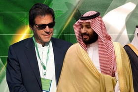 نخست وزیر پاکستان: تاکنون هیچگاه روابط ما با عربستان تا این حد نزدیک نبوده است