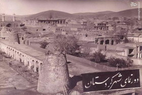 عکس|حال و هوایی از شهر کردستان در زمان قاجار