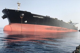 عربستان کشتی ایرانی را پس نمی دهد