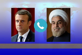 روحانی به مکرون: آمریکا نمی تواند از عواقب این جنایت مصون بماند