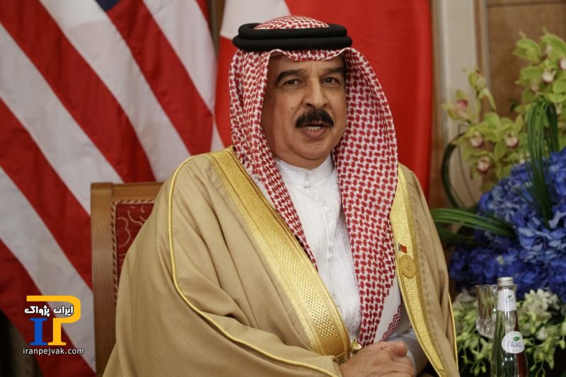 پادشاه بحرین