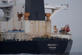 گاف دادگاه آمریکایی در حکم توقیف کشتی ایرانی