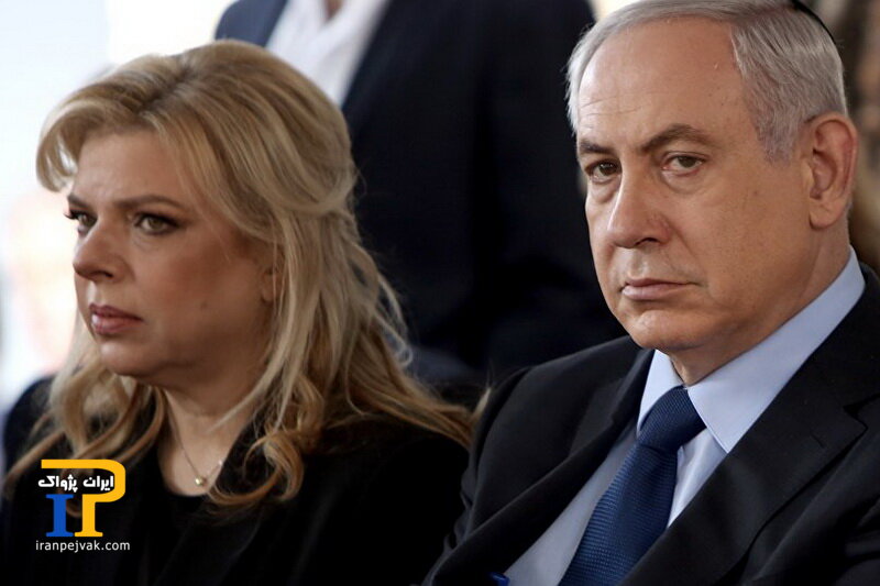 سارا نتانیاهو