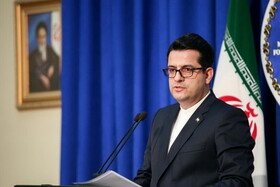 واکنش ایران به تعیین جایزه آمریکا برای «خیانت و جاسوسی»