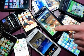 واردات موبایل بالای ۶۰۰ دلار با ارز دیگران آزاد شد