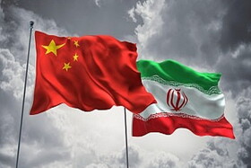 سرمایه‌گذاری ۲۸۰ میلیارد دلاری چین در صنعت نفت ایران در میانه جنگ تجاری چین و آمریکا