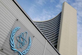 آژانس انرژی اتمی دریافت نامه توقف اقدامات داوطلبانه ایران را تایید کرد