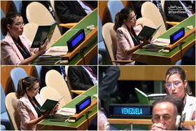 عکس|رفتار جالب کارمند سفارت ونزوئلا هنگام سخنرانی ترامپ در سازمان ملل