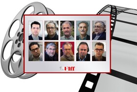 ترکیب هوشمندانه برای سی و هشتمین جشنواره جهانی فیلم فجر