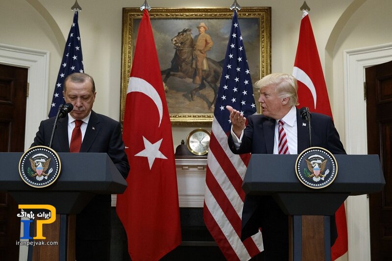 اردوغان و ترامپ