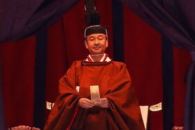 امپراتور جدید ژاپن رسماً تاجگذاری کرد (+تصاویر)
